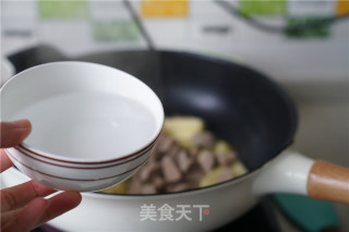 咖喱土豆牛肉丸的做法步骤：6