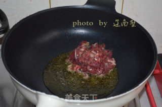 胡萝卜羊肉面，暖身暖胃暖手，美的做法步骤：4