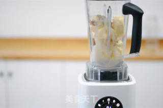 只能在冬天喝的核桃奶昔的做法步骤：3