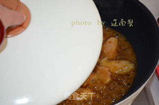 咖喱鸡翅，勾人的香味最开胃了的做法步骤：7