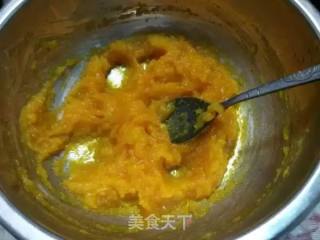南瓜豆包的做法步骤：2