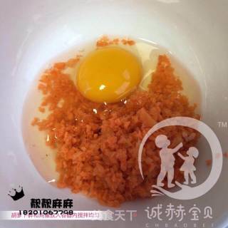 胡萝卜鸡蛋饼的做法步骤：2