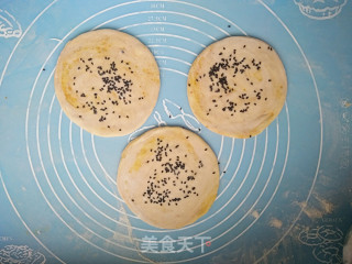 咖喱香酥饼的做法步骤：12