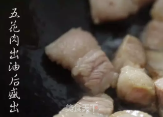 潮音潮人：汕头柯饭的做法步骤：5
