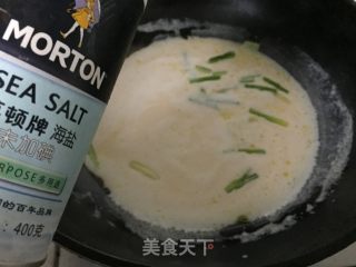 椰香芋头南瓜煲的做法步骤：9
