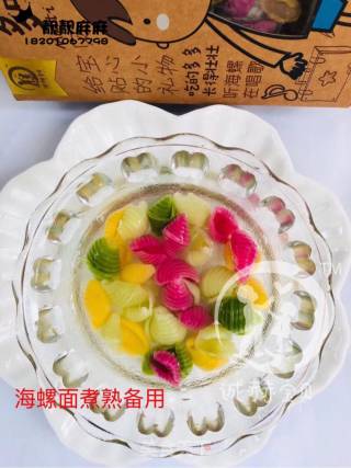 胡萝卜酿虾仁的做法步骤：6