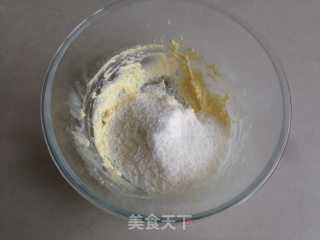 椰香小面包的做法步骤：8