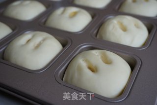 椰香小面包的做法步骤：12