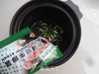 黑椒双豆腐的做法步骤：4