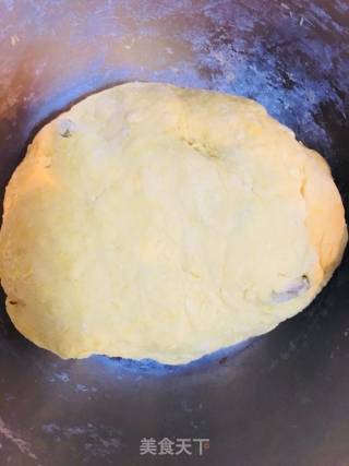 葡萄干????南瓜????发糕的做法步骤：3