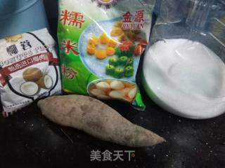 糯米糍（紫薯）的做法步骤：1