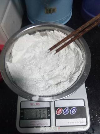 糯米糍（紫薯）的做法步骤：3