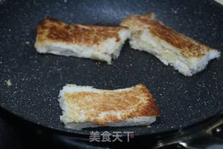 苹果土司派的做法步骤：12