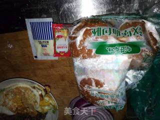 鸡肉汉堡的做法步骤：5