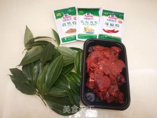香叶牛肉的做法步骤：1