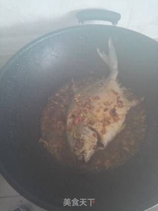豆酱鲳鱼的做法步骤：4