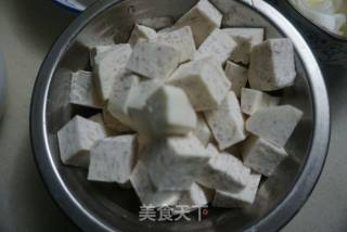 香芋蒸排骨的做法步骤：3