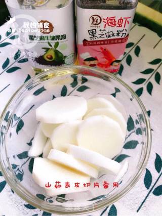 枣泥糕12＋的做法步骤：2