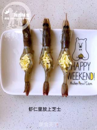芝士煎虾的做法步骤：4