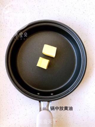 芝士煎虾的做法步骤：5