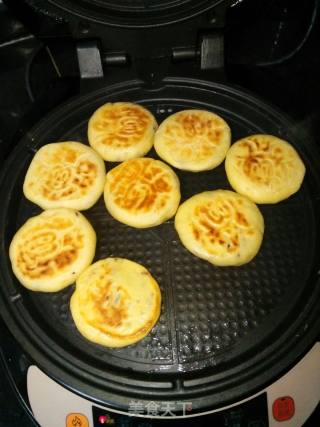 玉米红豆馅饼的做法步骤：8