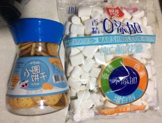 蛋黄味雪花酥的做法步骤：23