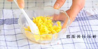 蛋黄蔬菜粥的做法步骤：5
