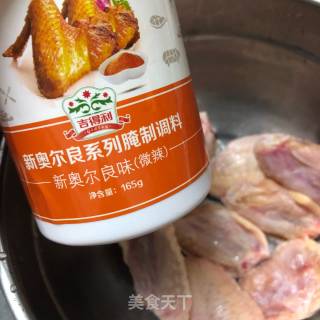 蜜汁新奥尔良烤翅的做法步骤：2