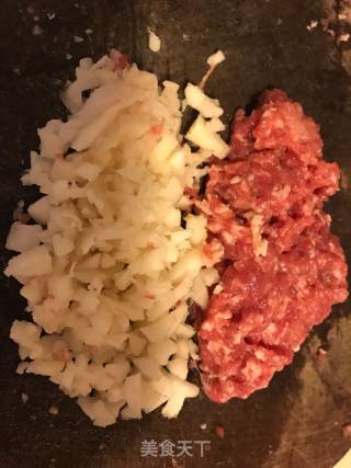 蛋饺包的做法步骤：2