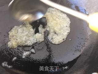 拔丝地瓜的做法步骤：15