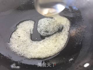 拔丝地瓜的做法步骤：17