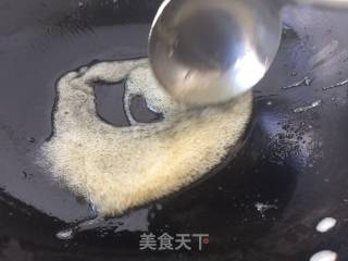 拔丝地瓜的做法步骤：18
