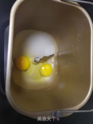 橙皮华夫饼-酵母版的做法步骤：1