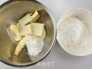 香草口味网红曲奇的做法步骤：1