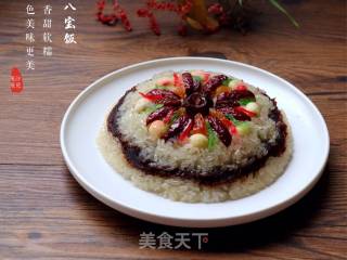 八宝饭的做法步骤：13