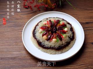 八宝饭的做法步骤：15