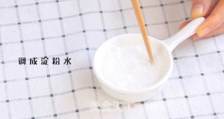 吐司苹果派的做法步骤：4