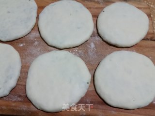猪肉芥菜馅饼的做法步骤：10