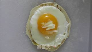 饺子皮包鸡蛋的做法步骤：3