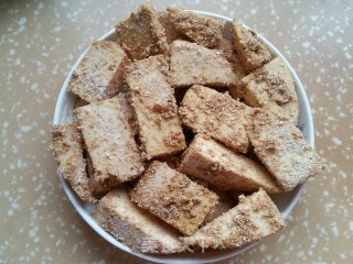 粉蒸香芋的做法步骤：4
