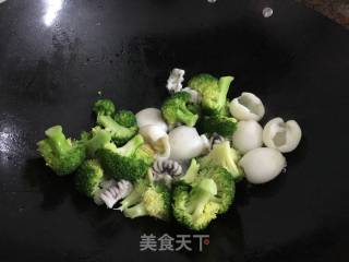 花好月圆的做法步骤：8