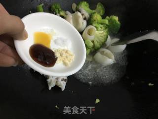 花好月圆的做法步骤：9