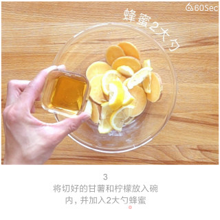甘薯柠檬煮的做法步骤：3