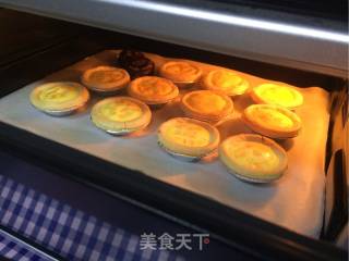 黄桃蛋挞的做法步骤：7
