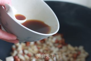 宫保杏鲍菇的做法步骤：7