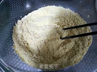 焦脆奶香玉米饼的做法步骤：1