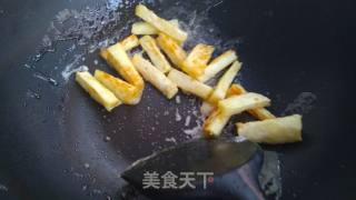 返沙山药的做法步骤：9