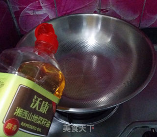 咸蛋黄焗锅巴的做法步骤：3