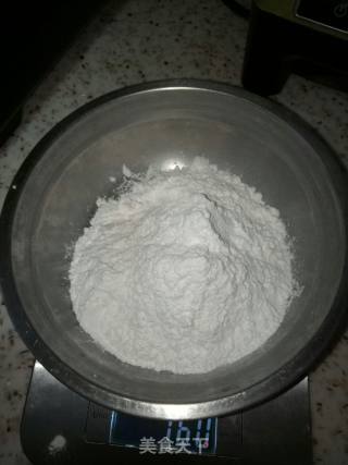 冰皮月饼的做法步骤：2