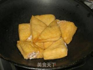 油三角塞肉的做法步骤：4